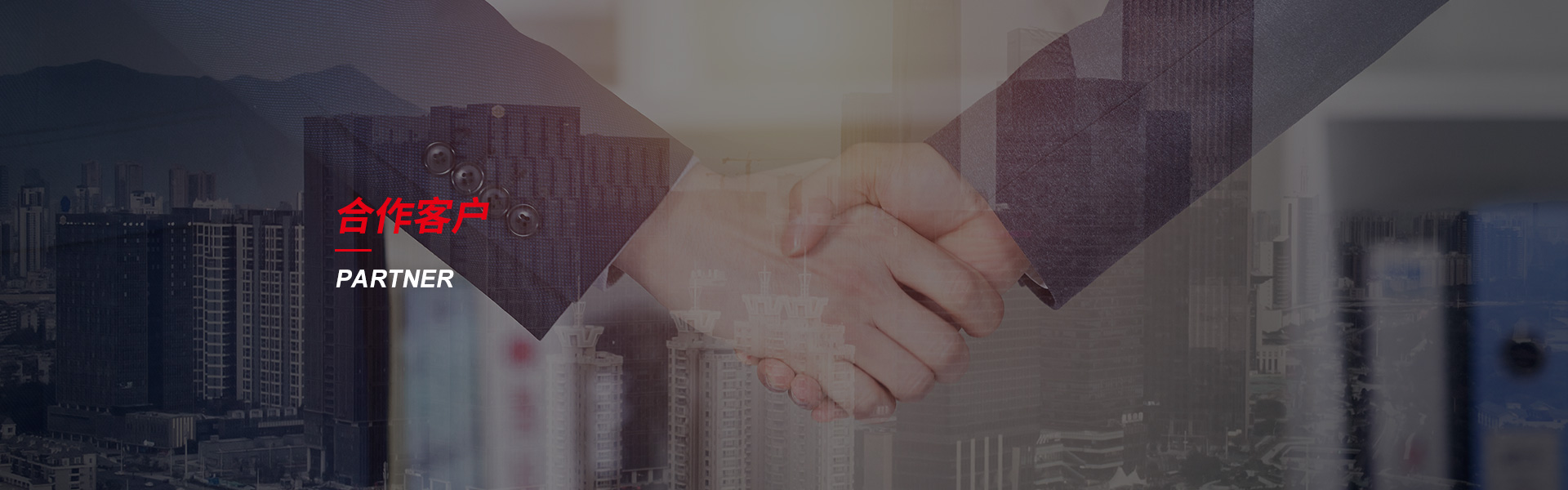 水城钢筋套筒生产厂家